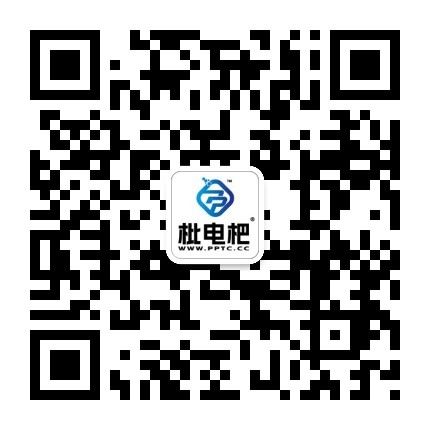 电子元器件产品大全_三环电容-枇电杷www.pptc.cc